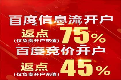 成功案例：SEM竞价培训助力企业快速增长