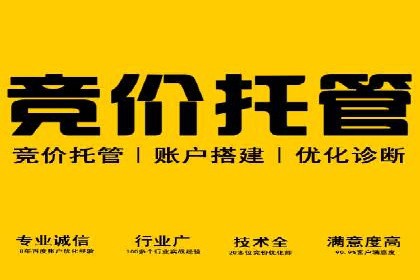案例解析：信息流代理在金融行业的应用